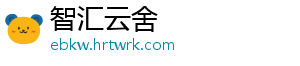 明日方舟音律联觉音乐会时间及购票方式一览：详细介绍 -智汇云舍